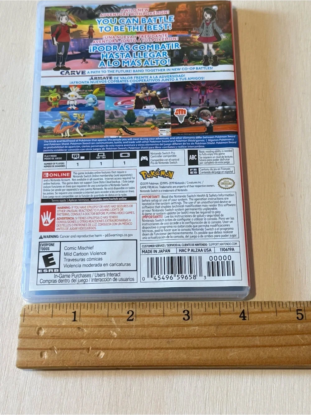 Nintendo pokémon sword